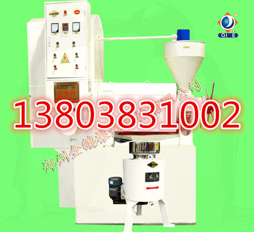 ���Z������ե�͙C�O�����������lչ