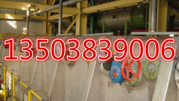 Ͷ�Yե�͏S�xُ���Z��ե�͙C�O�������